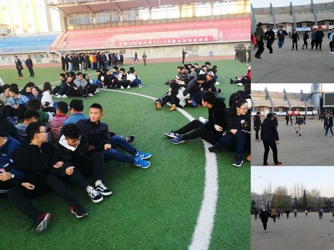 TIM图片20181102124111