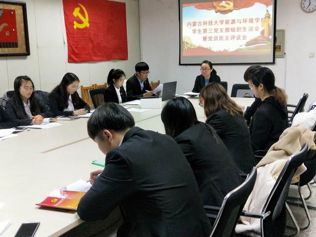 说明:IMG20190312185840