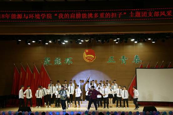 说明:QQ图片20181120202847